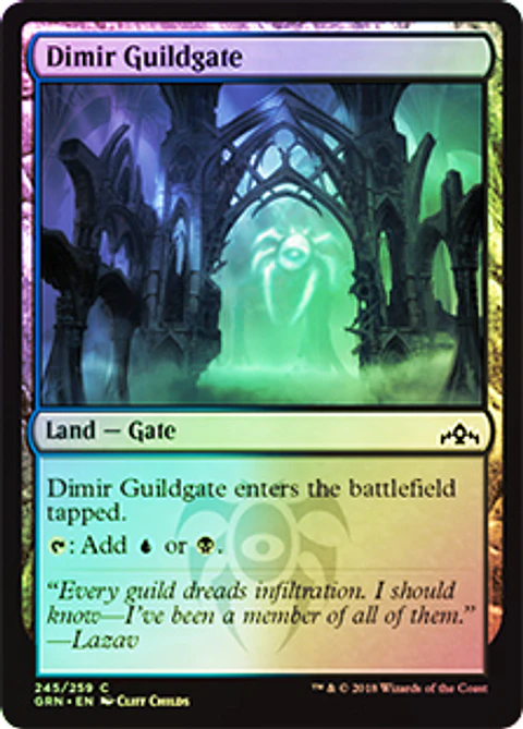 Dimir Guildgate - GRN - 245 - C ★