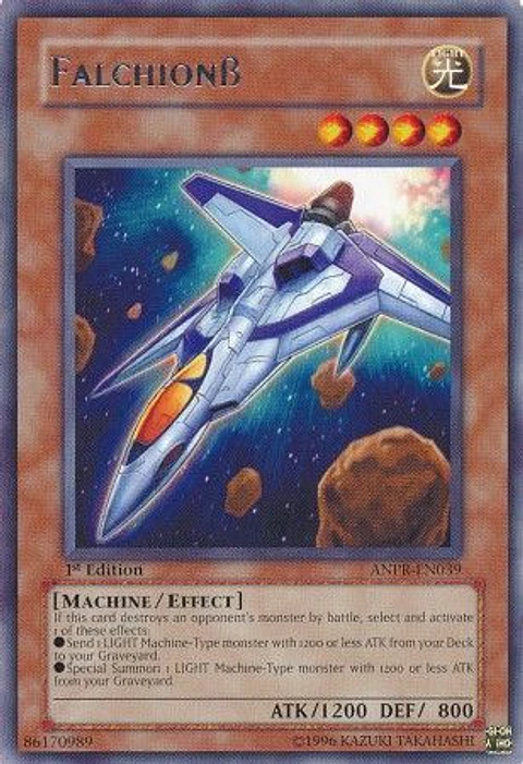 FalchionB - ANPR-EN039 - Rare