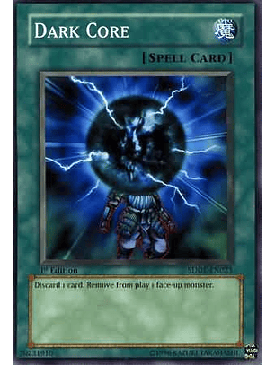 Dark Core - SDDE-EN023 - Common 