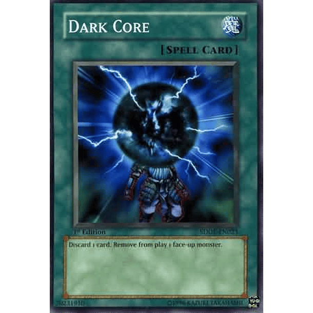 Dark Core - SDDE-EN023 - Common 