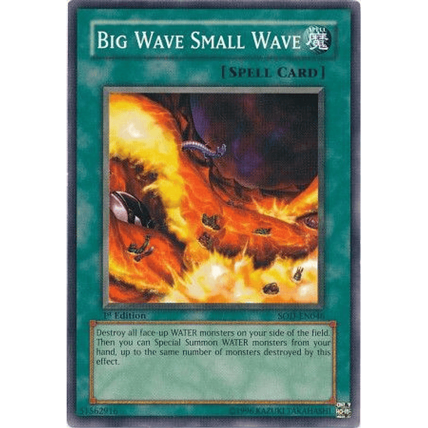 Big Wave Small Wave - SOD-EN046 - Common
