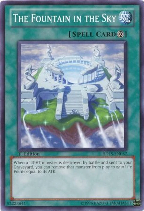 The Fountain in the Sky - SDLS-EN032 - Common 