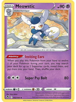 Meowstic - 082/195 - Uncommon - STP
