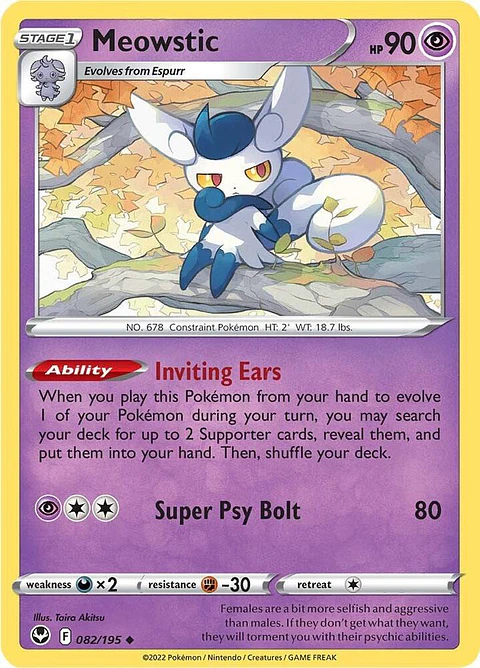 Meowstic - 082/195 - Uncommon - STP