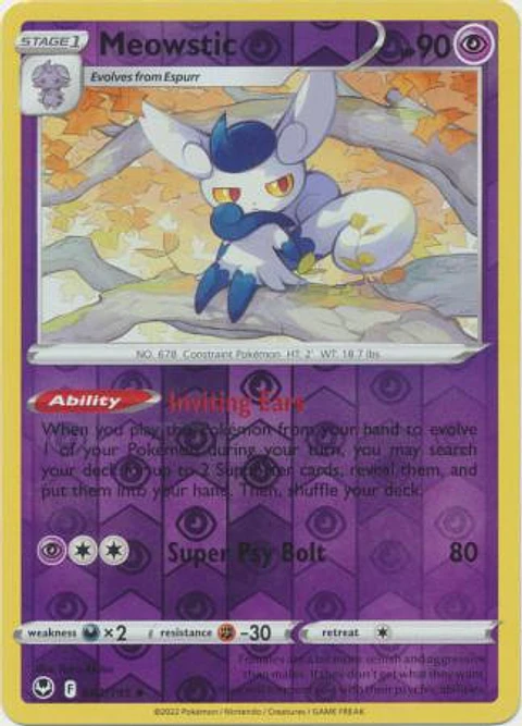 Meowstic - 082/195 - Uncommon - STP