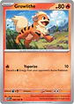 Growlithe - 058/165 - Common  - thumbnail 1