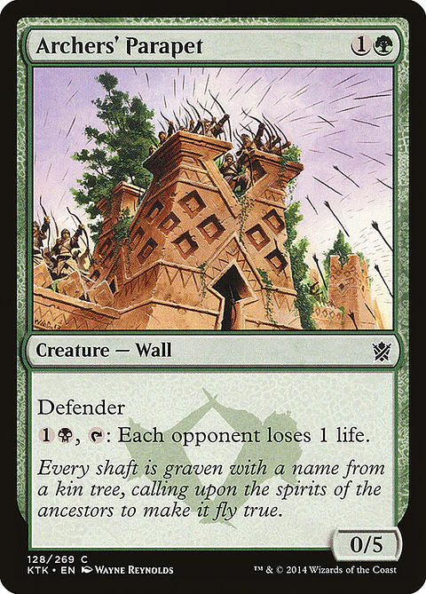 Archers' parapet - KTK - C