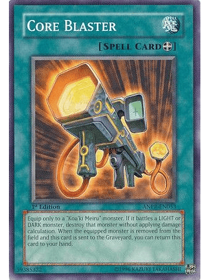 Core Blaster - ANPR-EN053 - Common