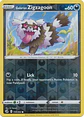 Galarian Zigzagoon - 159/264 - Common - Miniatura 2