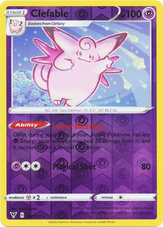 Clefable - 064/185 - Rare  2