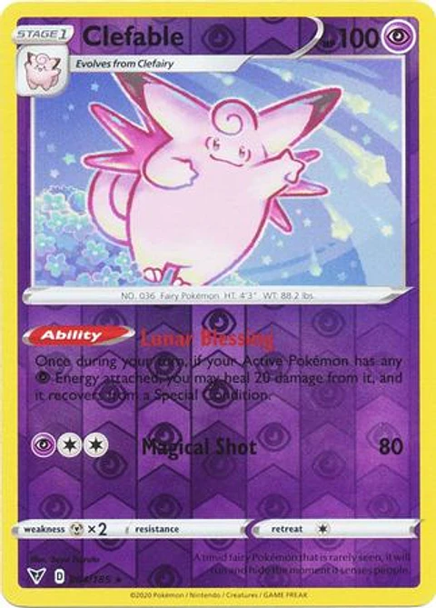 Clefable - 064/185 - Rare 