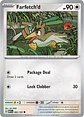 Farfetch'd - 083/165 - Common - MEW - thumbnail 1