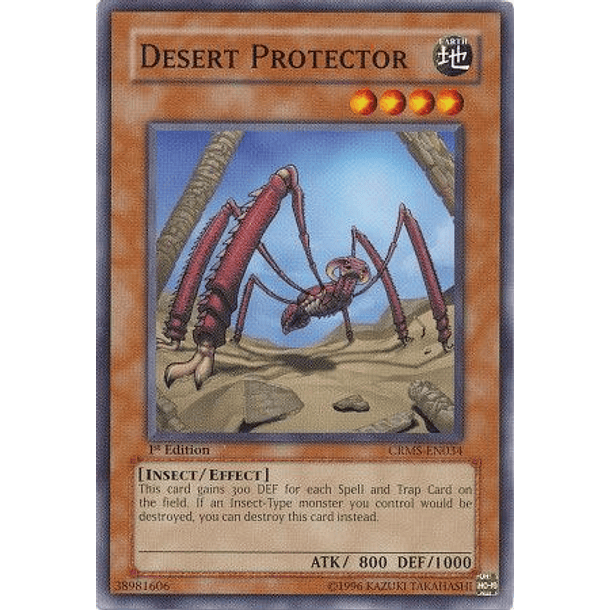 Desert Protector - CRMS-EN034 - Common