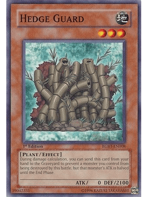 Hedge Guard - RGBT-EN008 - Common