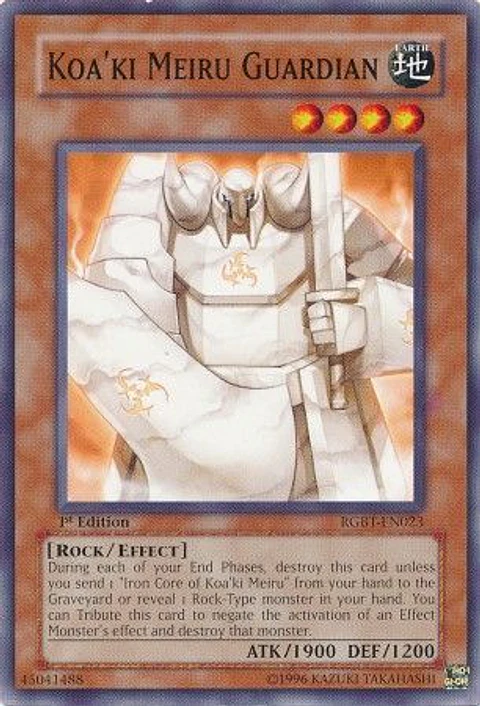 Koa'ki Meiru Guardian - RGBT-EN023 - Common
