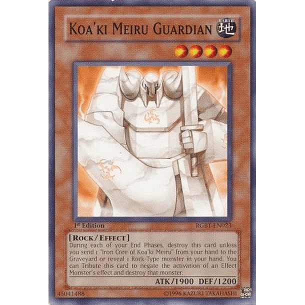Koa'ki Meiru Guardian - RGBT-EN023 - Common