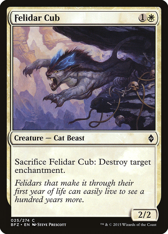 Felidar cub - BFZ - C 1
