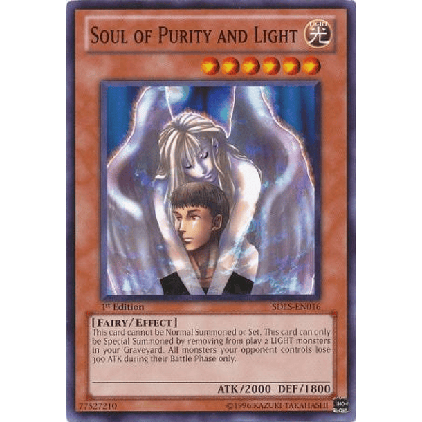 Soul of Purity and Light - SDLS-EN016 - Common