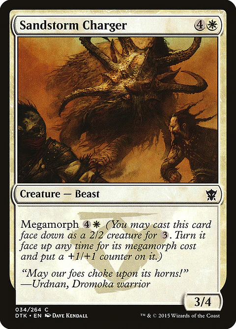Sandstorm charger - DTK - C