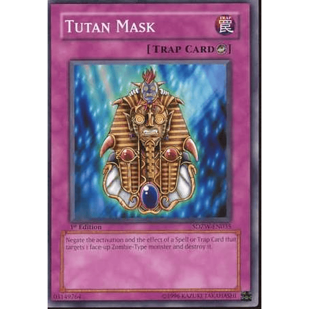 Tutan Mask - SDZW-EN035 - Common