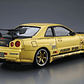 Aoshima Model Kits: Nissan - Topsecret Bnr34 Skyline Gt R 02 Escala 1/24  - thumbnail 2