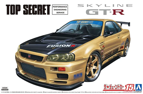Aoshima Model Kits: Nissan - Topsecret Bnr34 Skyline Gt R 02 Escala 1/24 