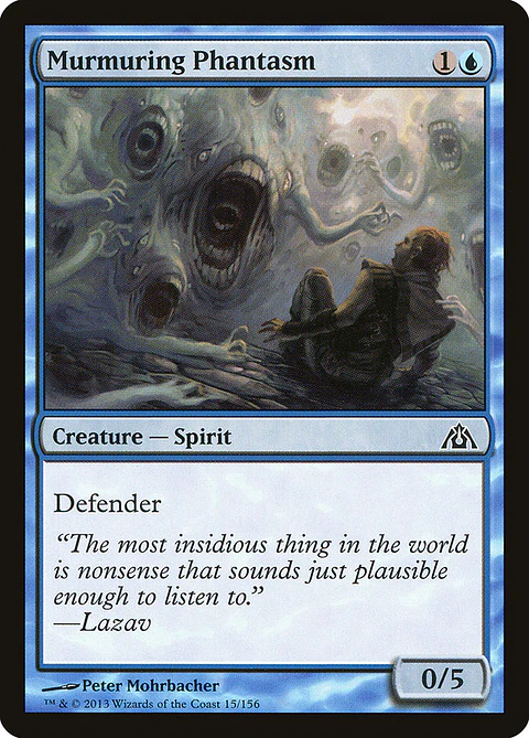 Murmuring phantasm - DGM - C