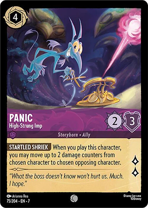 Panic - High-Strung Imp - 75/204 - Common - 7 