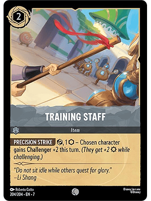 Training Staff - 204/204 - Common - 7 