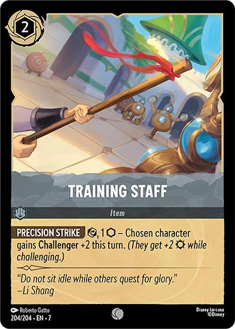 Training Staff - 204/204 - Common - 7 