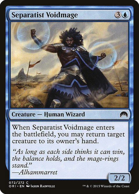 Separatist viodmage - ORI - C