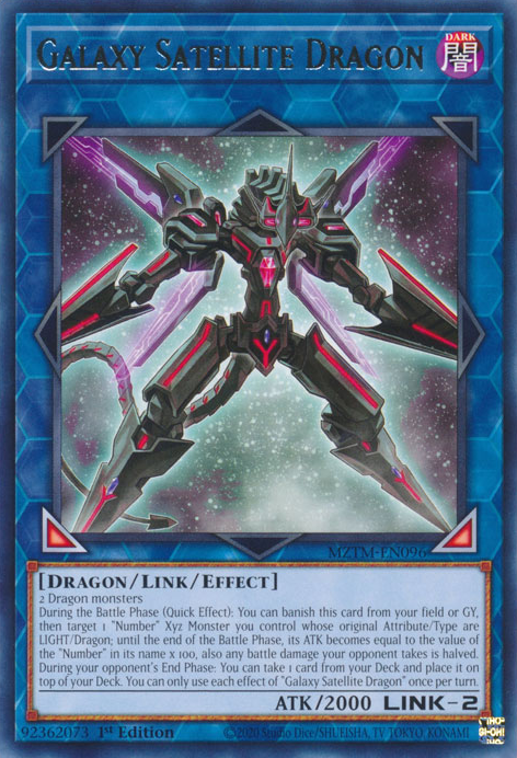 Galaxy Satellite Dragon - MZTM-EN096 - Rare  1