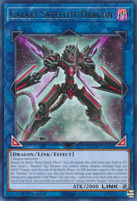 Galaxy Satellite Dragon - MZTM-EN096 - Rare 