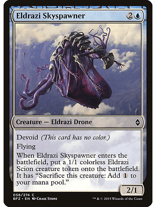 Eldrazy skyspawner - BFZ - C