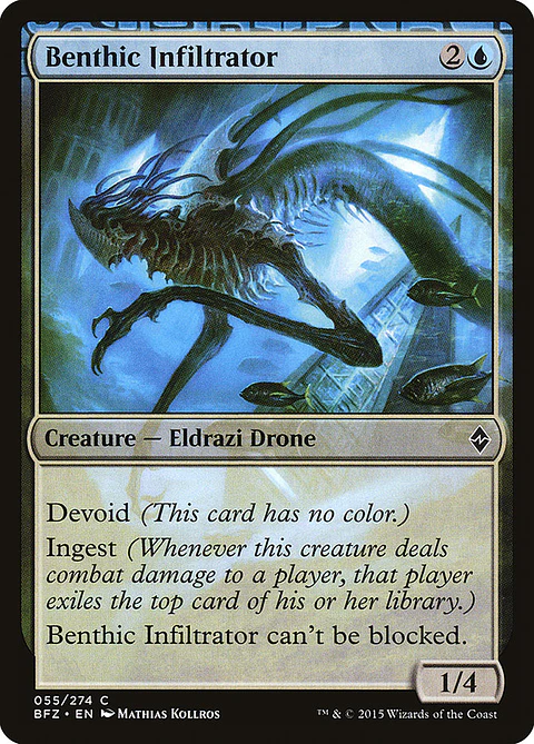 Benthin infiltrator - BFZ - C