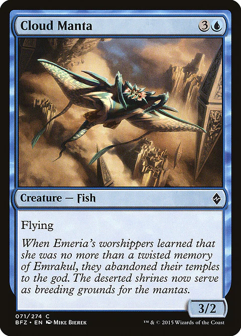 Cloud manta - BFZ - C