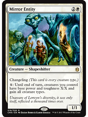 Mirror Entity - CMA - R 