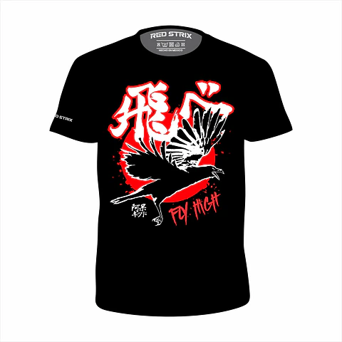 Fly Might