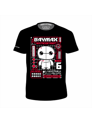 Baymax 