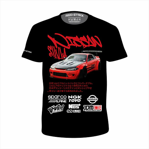 Nissan Silvia