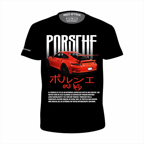 Porsche GT3