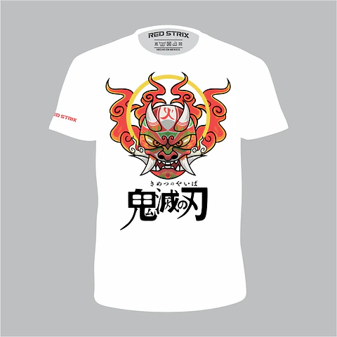 ONI White 
