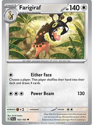 Farigiraf - 155/193 - Uncommon - PAL 