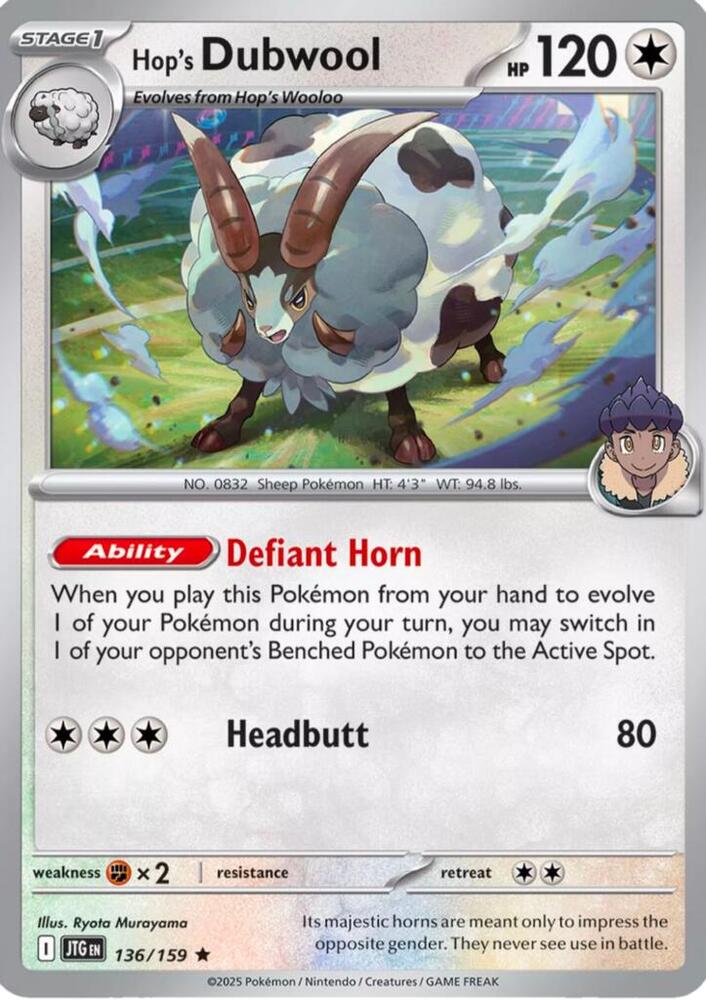 Hop's Dubwool - 136/159 - Holo Rare - JTG  1