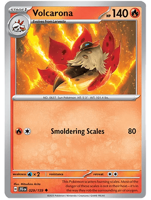 Volcarona - 029/159 - Uncommon - JTG 