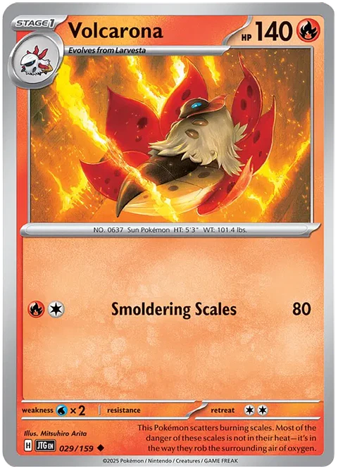 Volcarona - 029/159 - Uncommon - JTG 