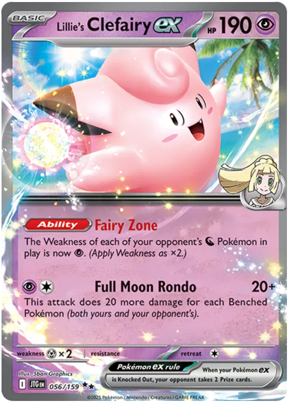 Lillie's Clefairy ex - 056/159 - Double Rare - JTG  1