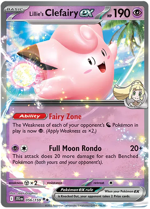 Lillie's Clefairy ex - 056/159 - Double Rare - JTG 