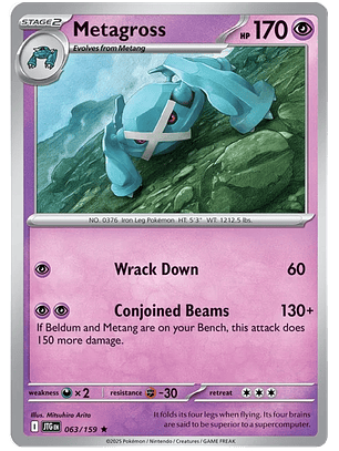 Metagross - 063/159 - Holo Rare - JTG 