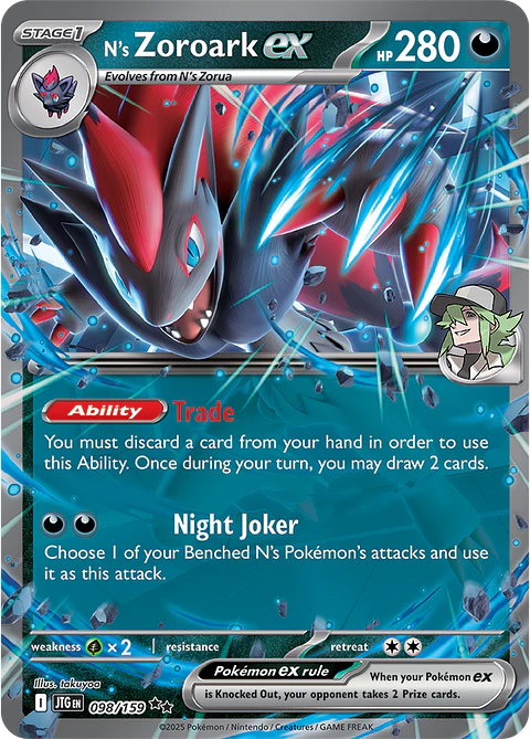 N's Zoroark ex - 098/159 - Double Rare - JTG 
